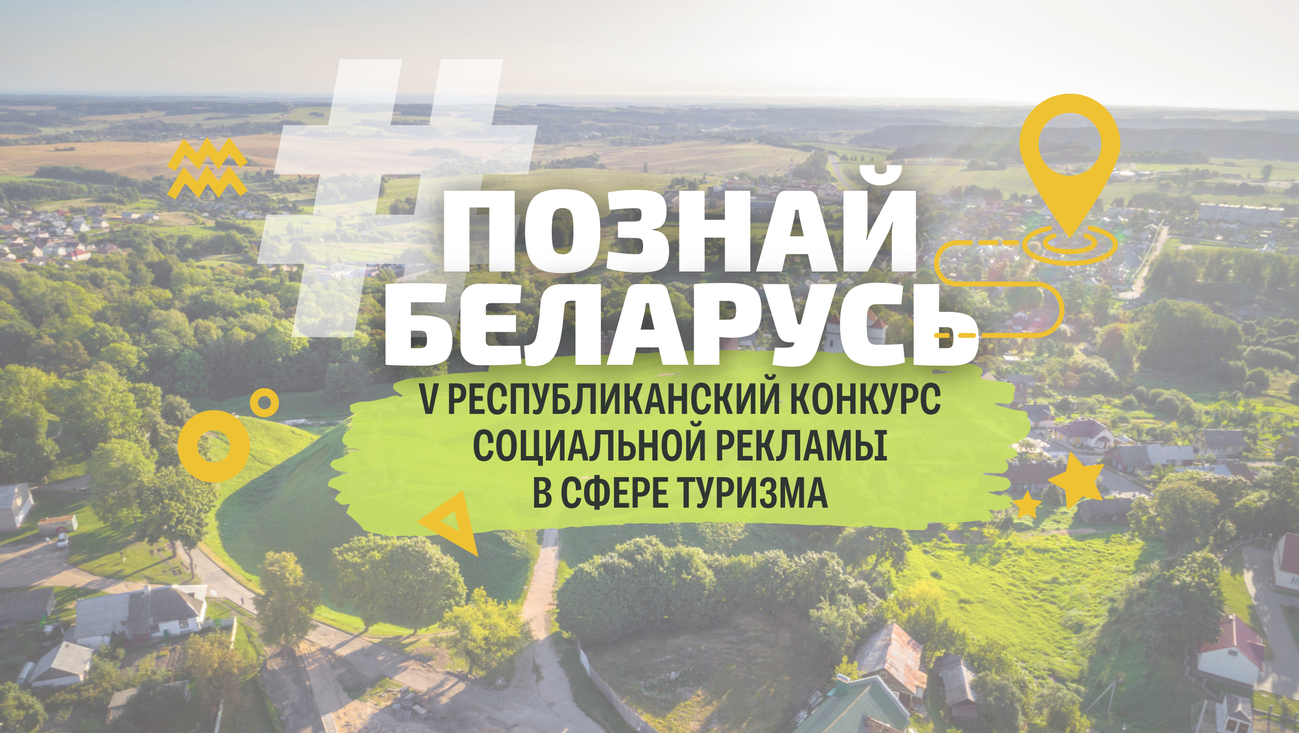 Семейный сентябрь